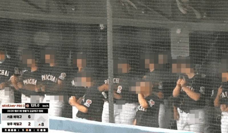🚨상상이상이라는 배재고 경위서 단독공개🚨 | 인스티즈
