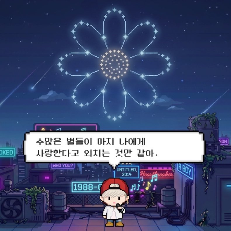 [잡담] 지디 대사 개큰감동 | 인스티즈