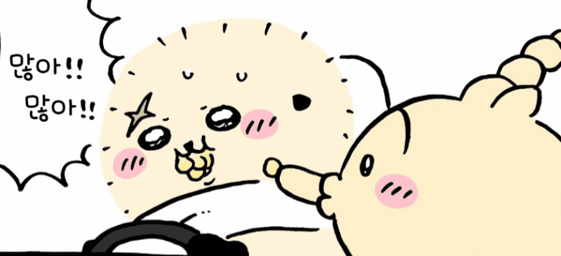 [잡담] 애매한 조합이지만 은근 귀엽군 | 인스티즈
