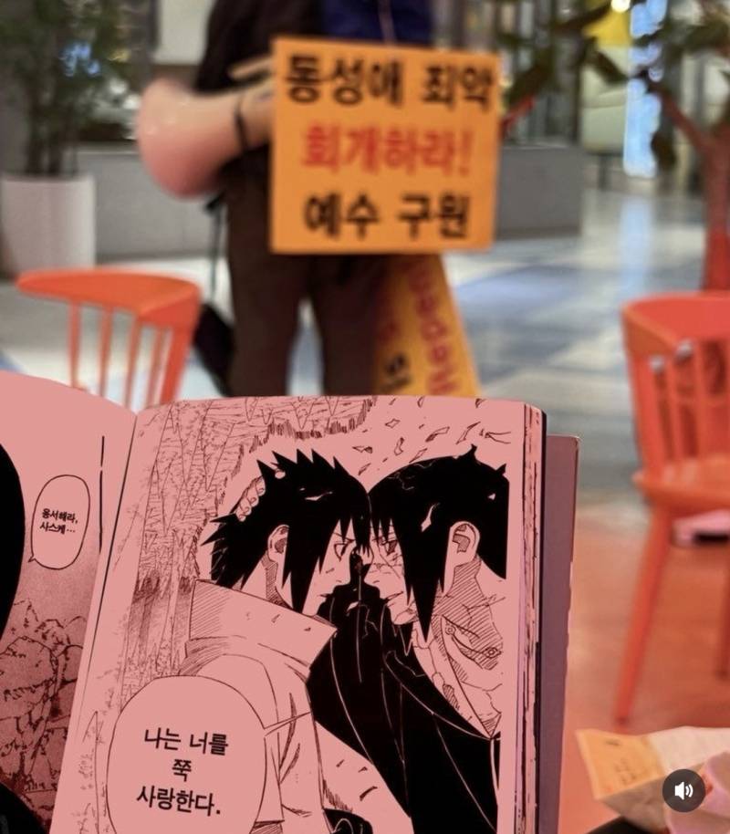 [잡담] 별거아닌 사진인데 생각이 많아짐 | 인스티즈