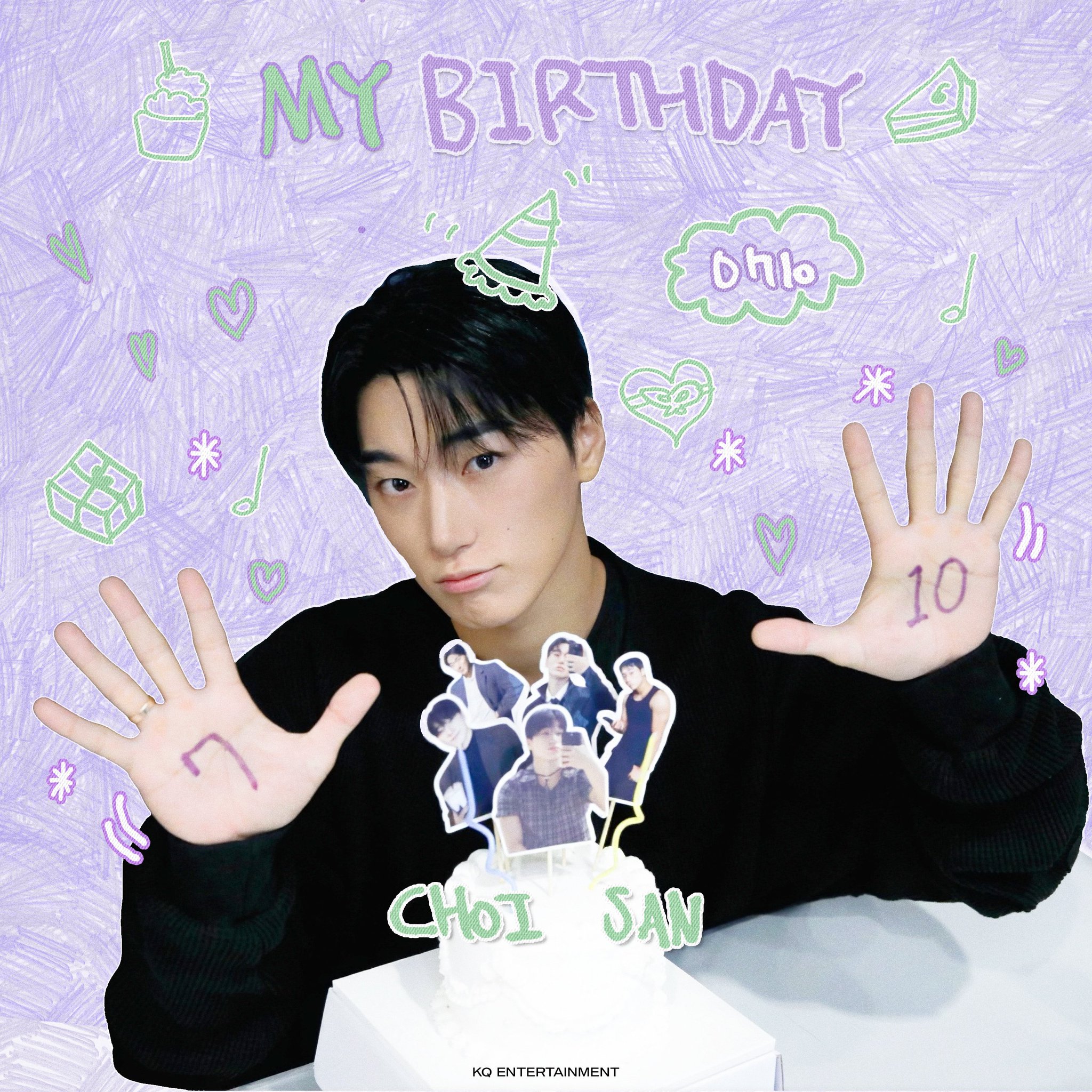 [정보/소식] 오늘 에이티즈 최산 생일이다 🎂 | 인스티즈
