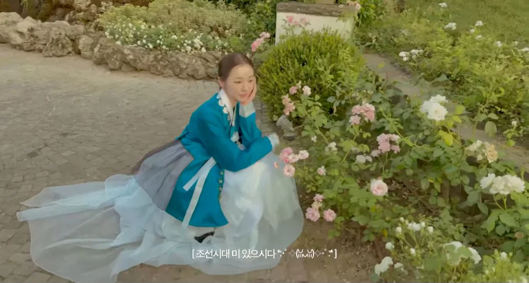 [잡담] 윤은혜 케데헌 아덴조 결혼식에 한복입고 갔네 | 인스티즈