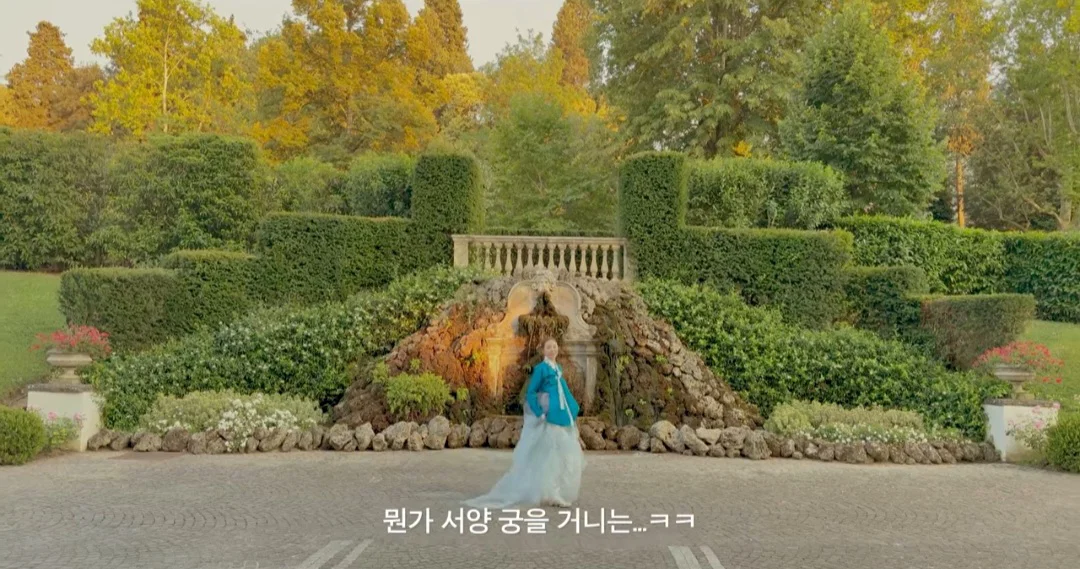 [잡담] 윤은혜 케데헌 아덴조 결혼식에 한복입고 갔네 | 인스티즈
