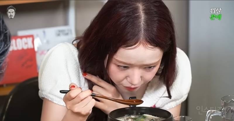 꼰대희 나와서 확신의 예능캐 인증한 최유정 | 인스티즈