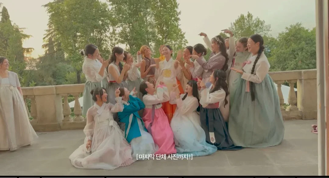 [잡담] 윤은혜 케데헌 아덴조 결혼식에 한복입고 갔네 | 인스티즈
