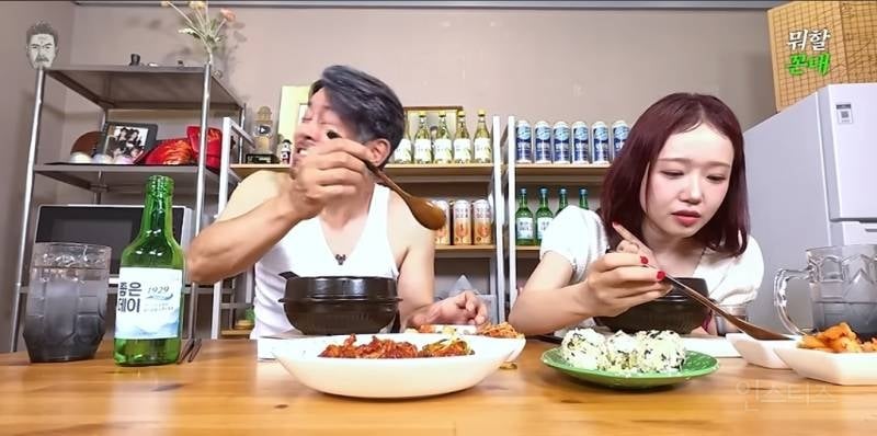 꼰대희 나와서 확신의 예능캐 인증한 최유정 | 인스티즈
