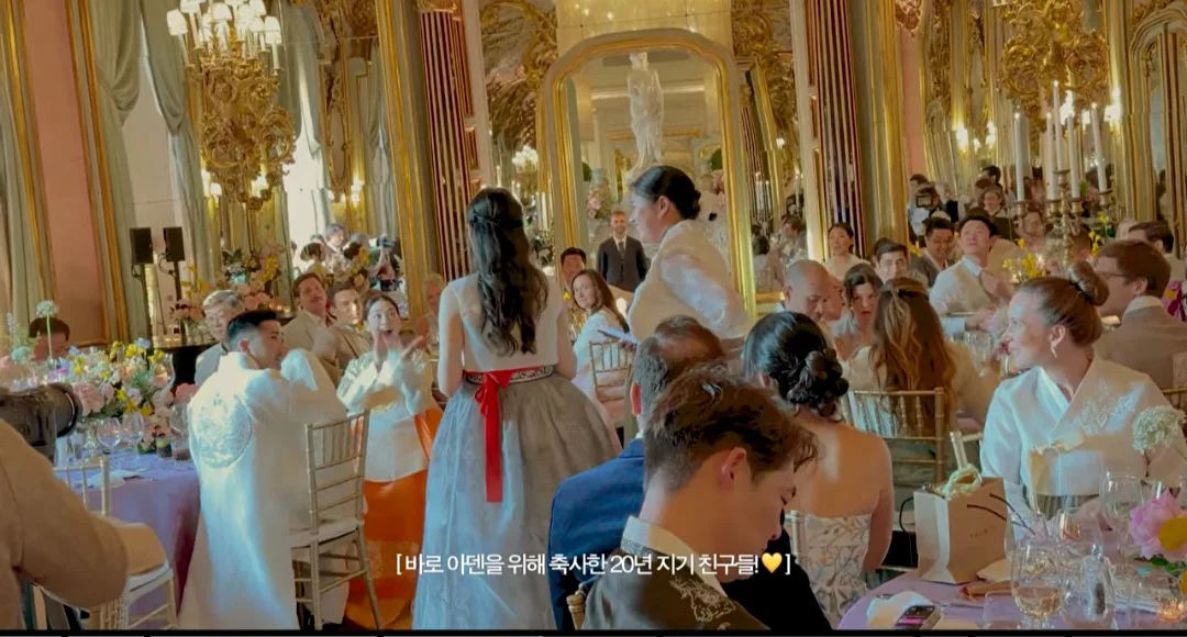 [잡담] 윤은혜 케데헌 아덴조 결혼식에 한복입고 갔네 | 인스티즈