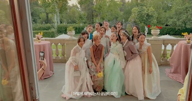 [잡담] 윤은혜 케데헌 아덴조 결혼식에 한복입고 갔네 | 인스티즈