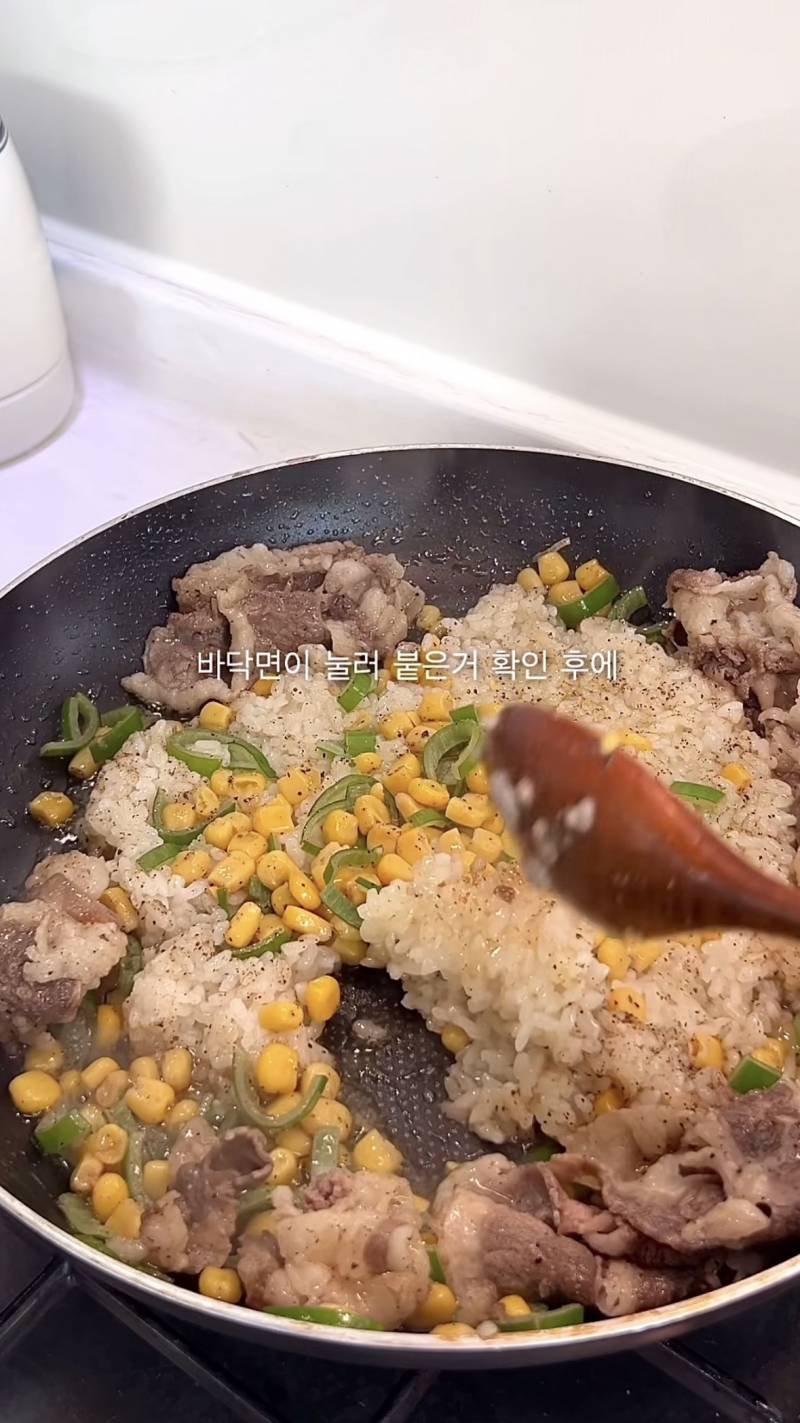 [잡담] 페퍼런치? 이거 맛있어?? | 인스티즈