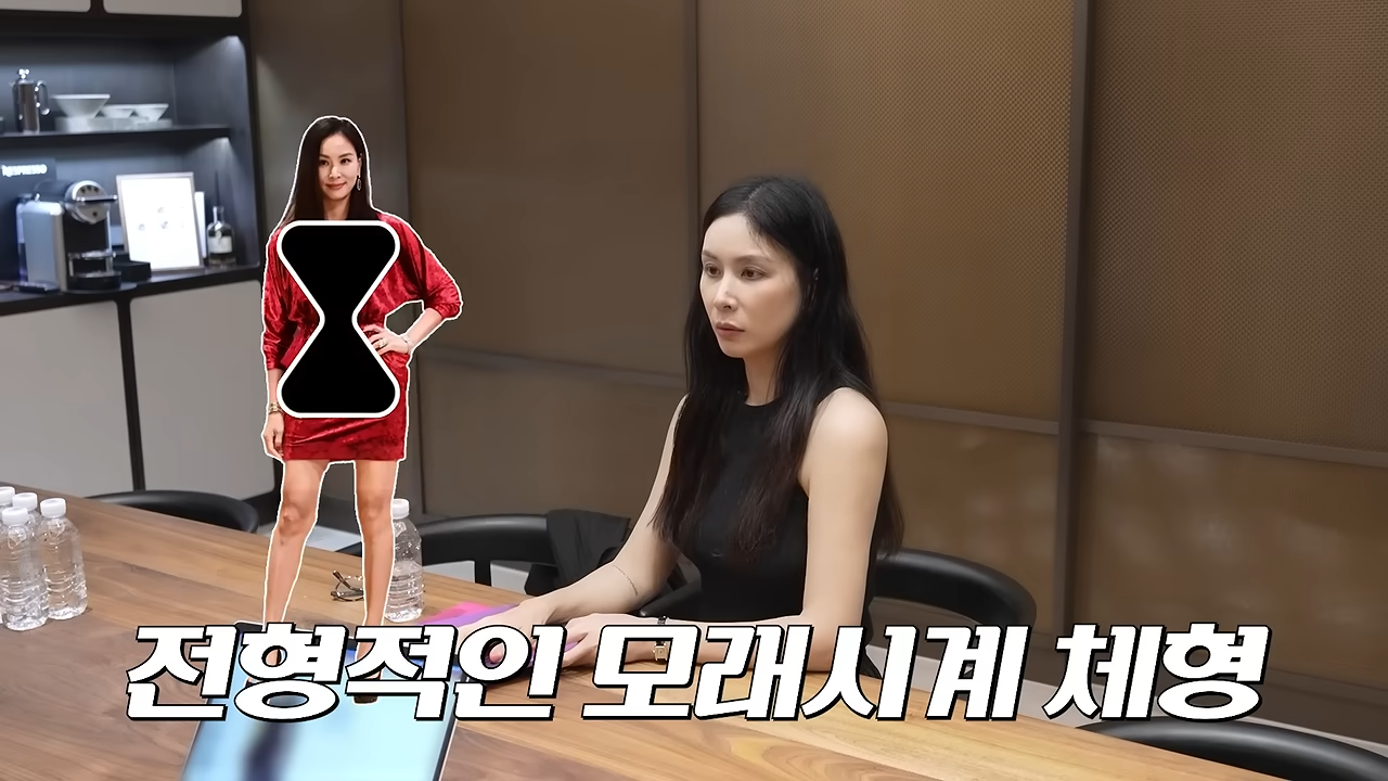 [잡담] 레어리 받고 35년만에 단발한 고소영… | 인스티즈