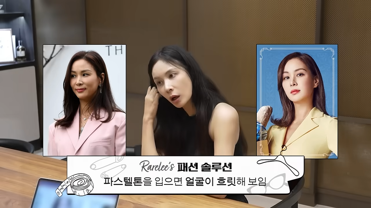 [잡담] 레어리 받고 35년만에 단발한 고소영… | 인스티즈
