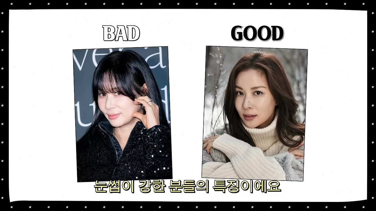 [잡담] 레어리 받고 35년만에 단발한 고소영… | 인스티즈