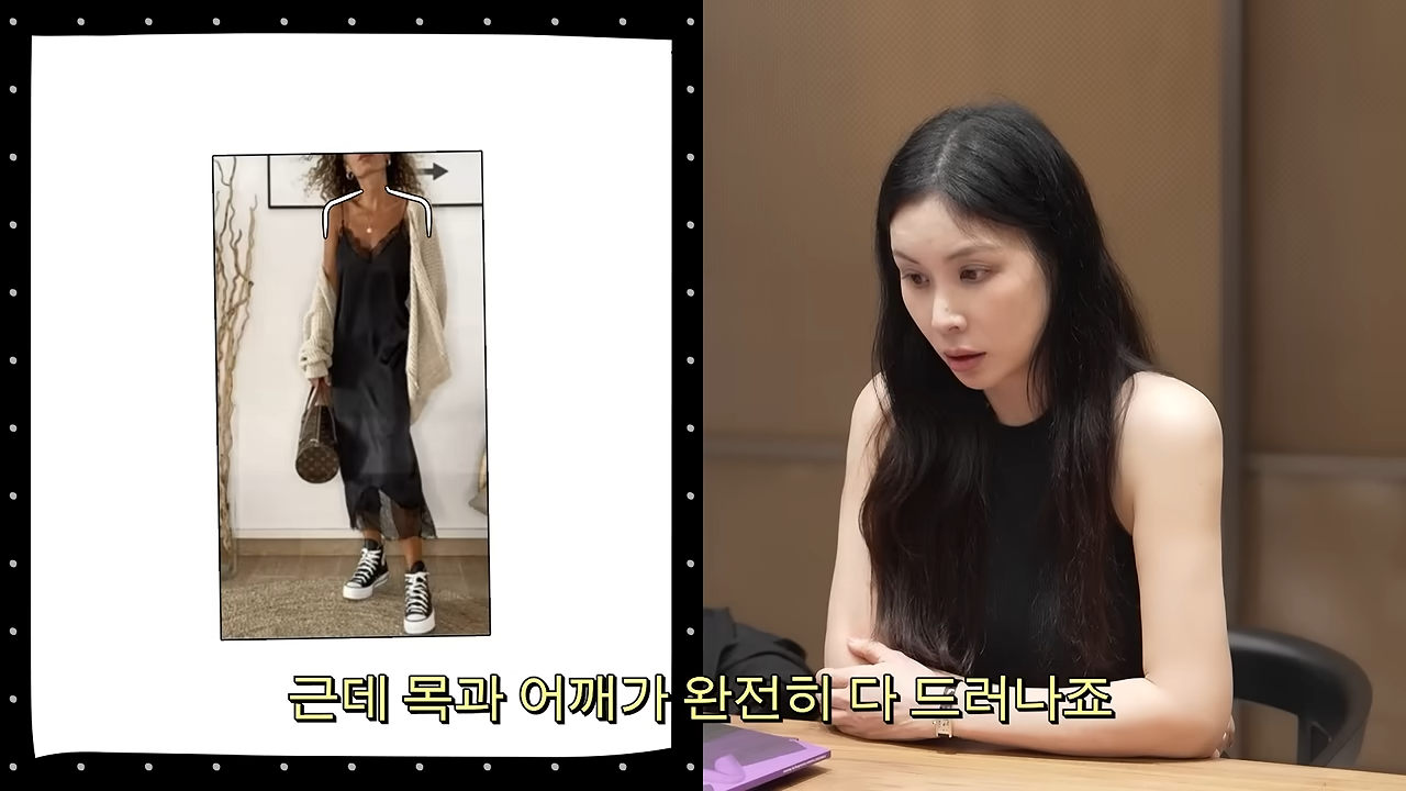 [잡담] 레어리 받고 35년만에 단발한 고소영… | 인스티즈