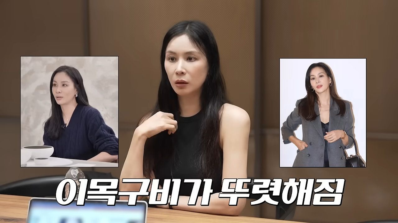 [잡담] 레어리 받고 35년만에 단발한 고소영… | 인스티즈