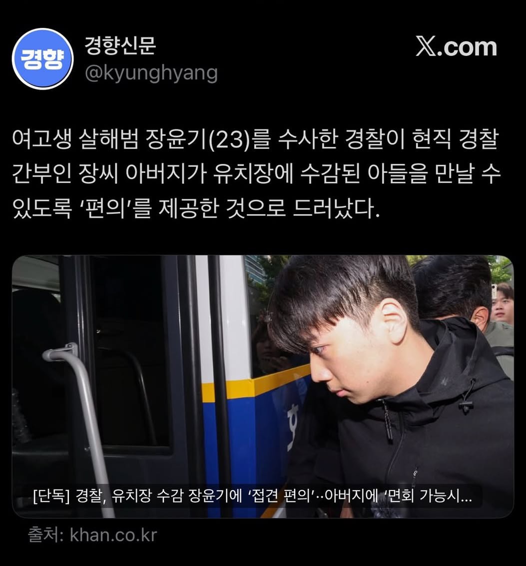 [잡담] 이게 바로 진술세미나구나 | 인스티즈
