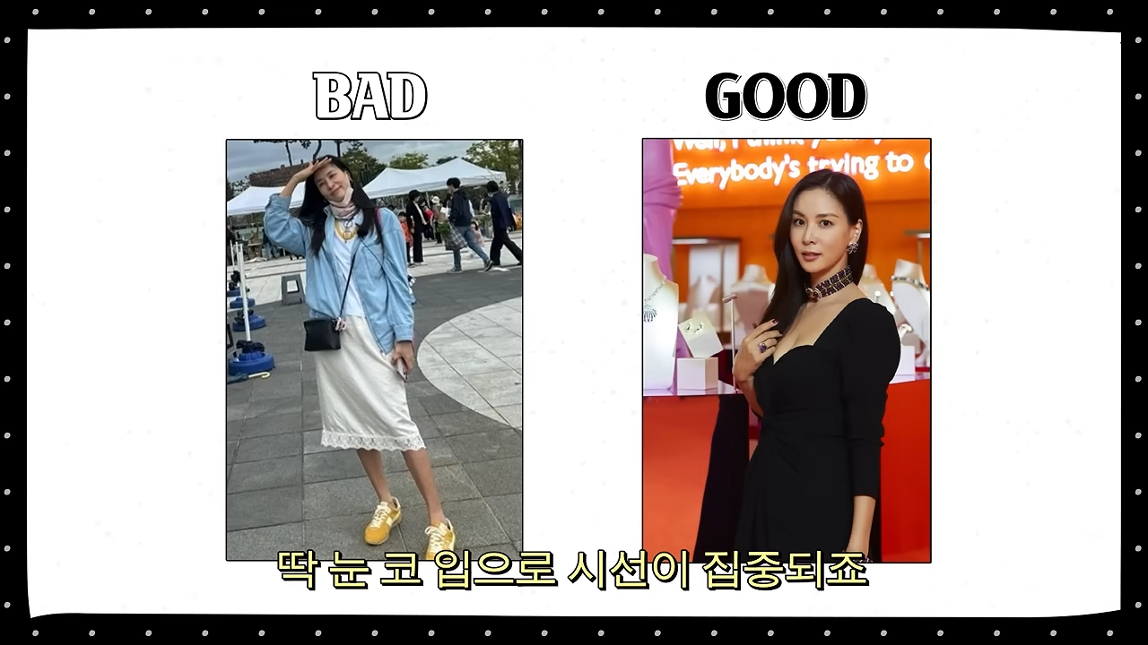 [잡담] 레어리 받고 35년만에 단발한 고소영… | 인스티즈