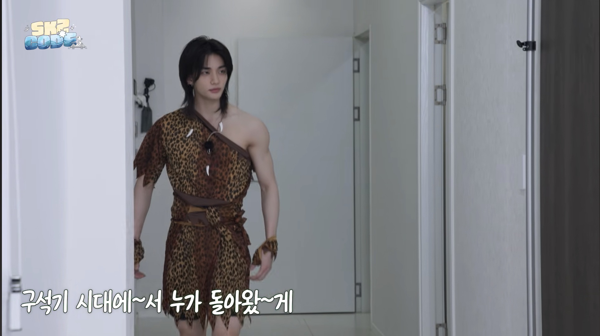 [잡담] 벌칙의상 입고 추노(aka 수박노-오해 노노) 찍은 스키즈들 ㅋㅋㅋ | 인스티즈