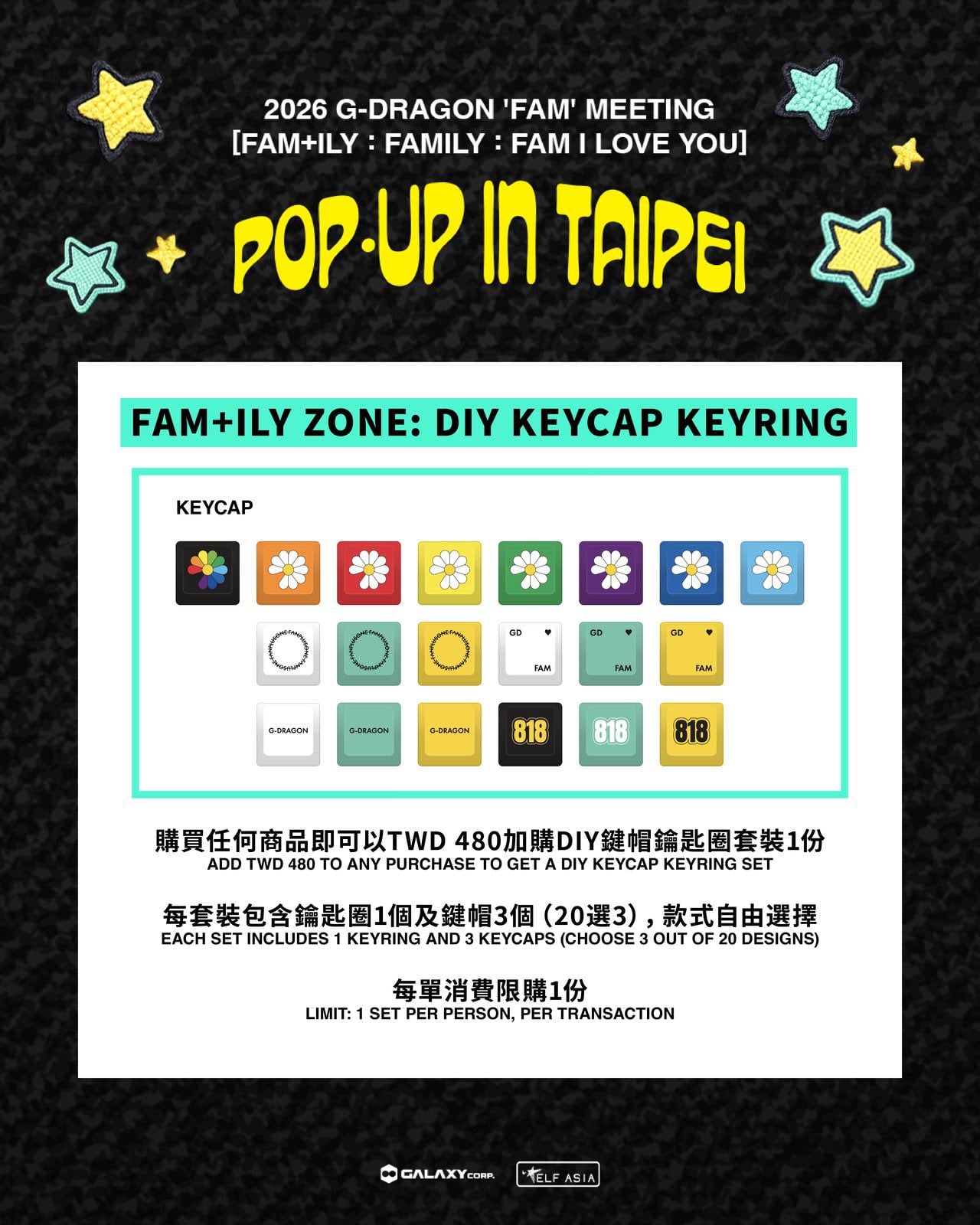 [잡담] 우왕 지디 DIY 키캡키링이래… | 인스티즈