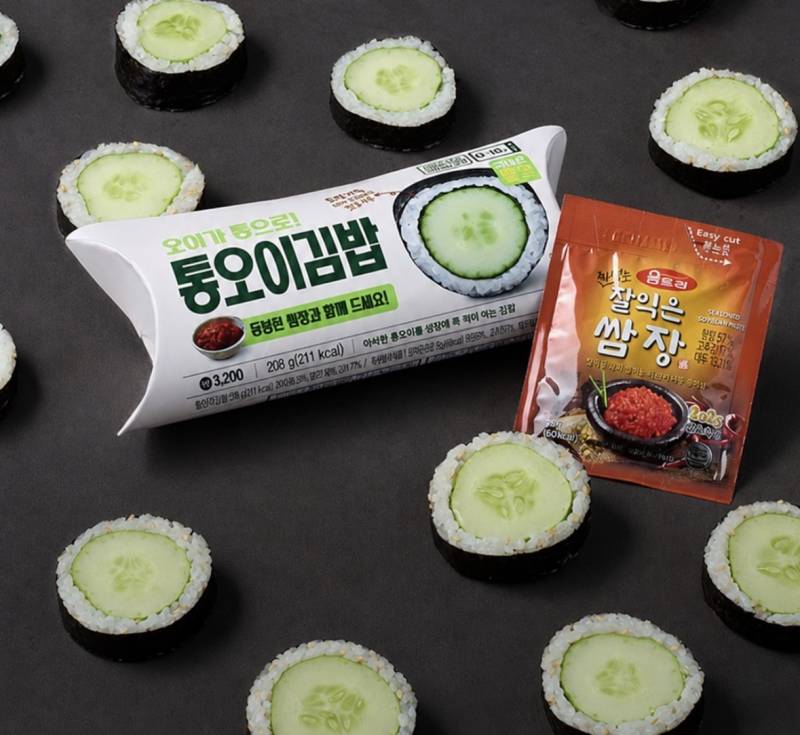 [잡담] 진심으로 오이김밥 이런거 누가 사먹긴해..? | 인스티즈