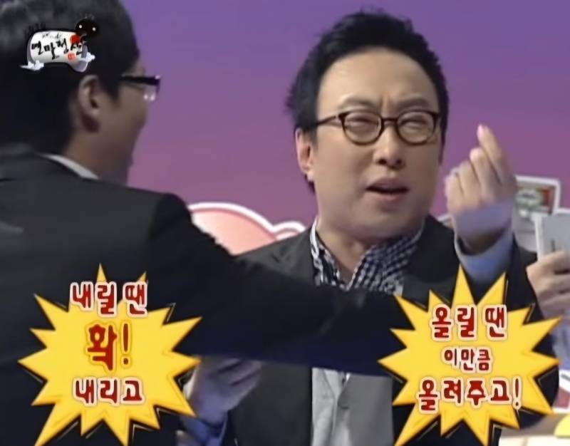 [잡담] 오늘 올라서 조은데 | 인스티즈