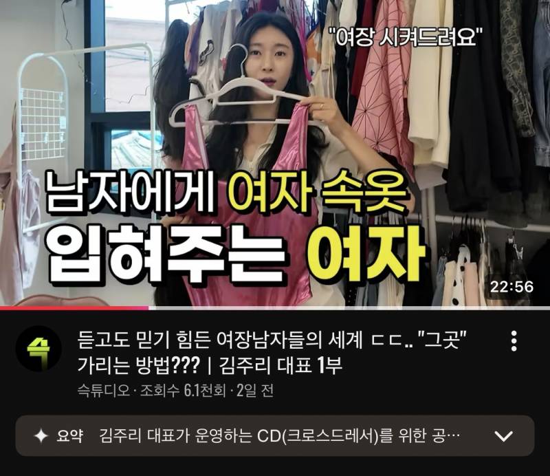 [잡담] 와 진짜 충격적인게 | 인스티즈