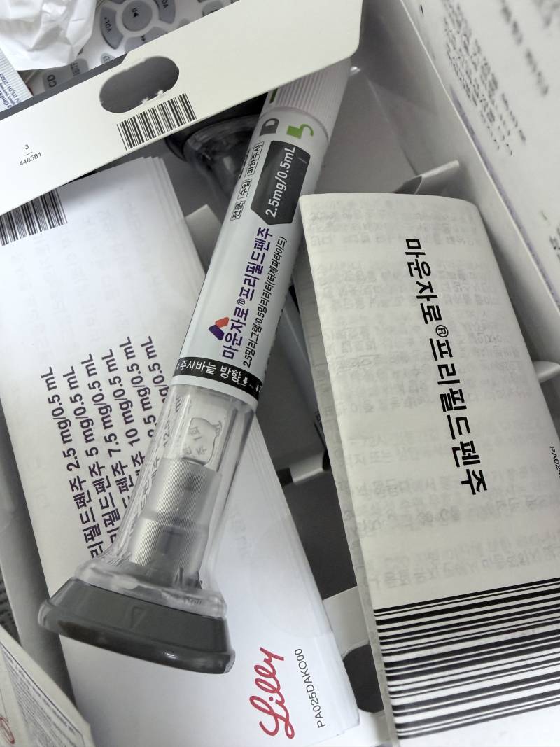 [잡담] 마운자로 직접 주사놓은 후기 | 인스티즈