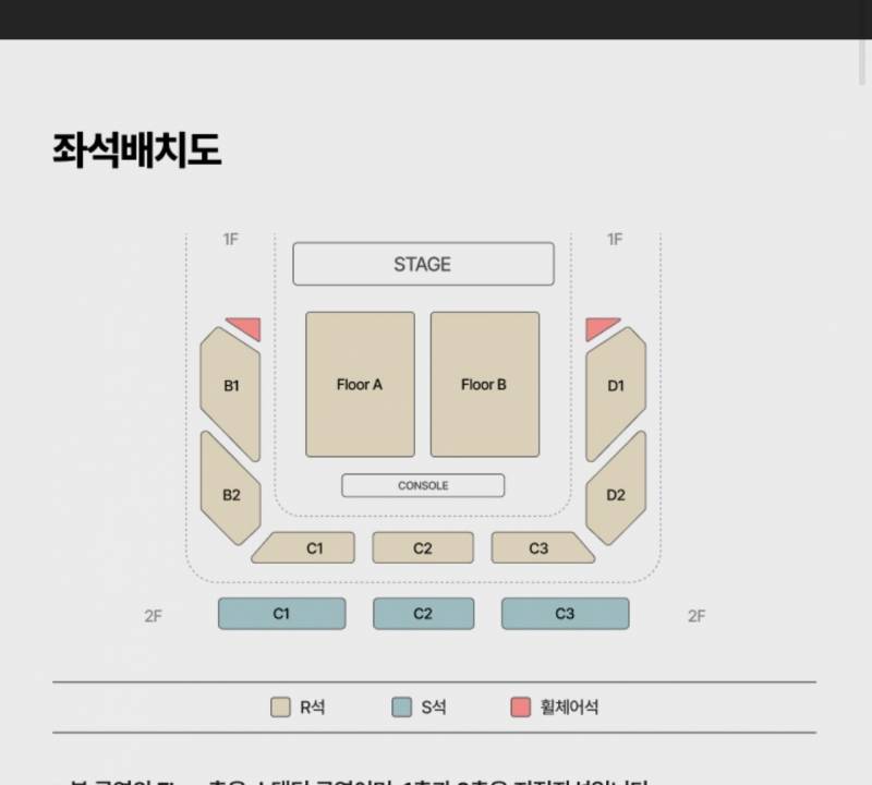 놀 | 인스티즈