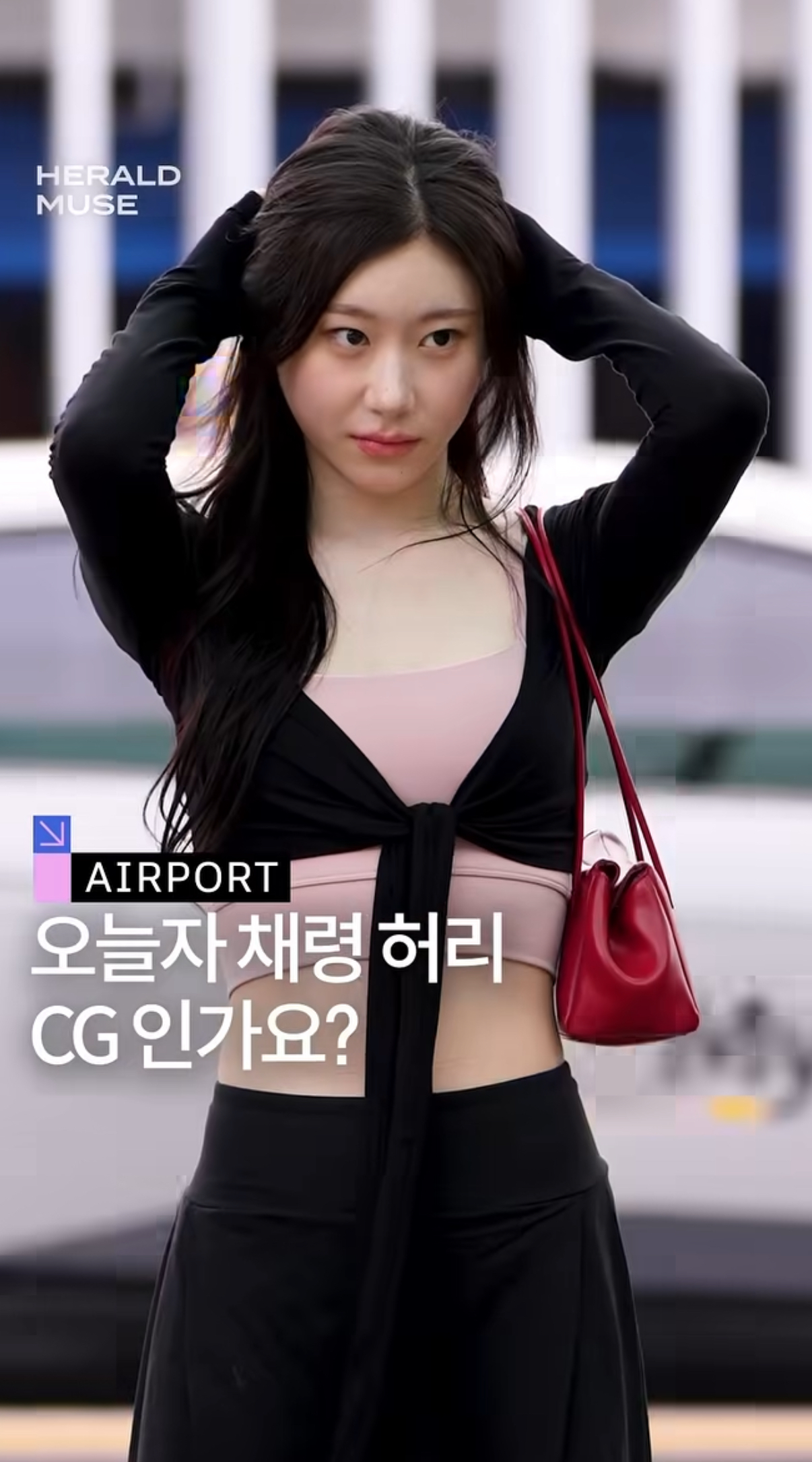 [잡담] 분위기 ㄴㅁ 좋음 | 인스티즈