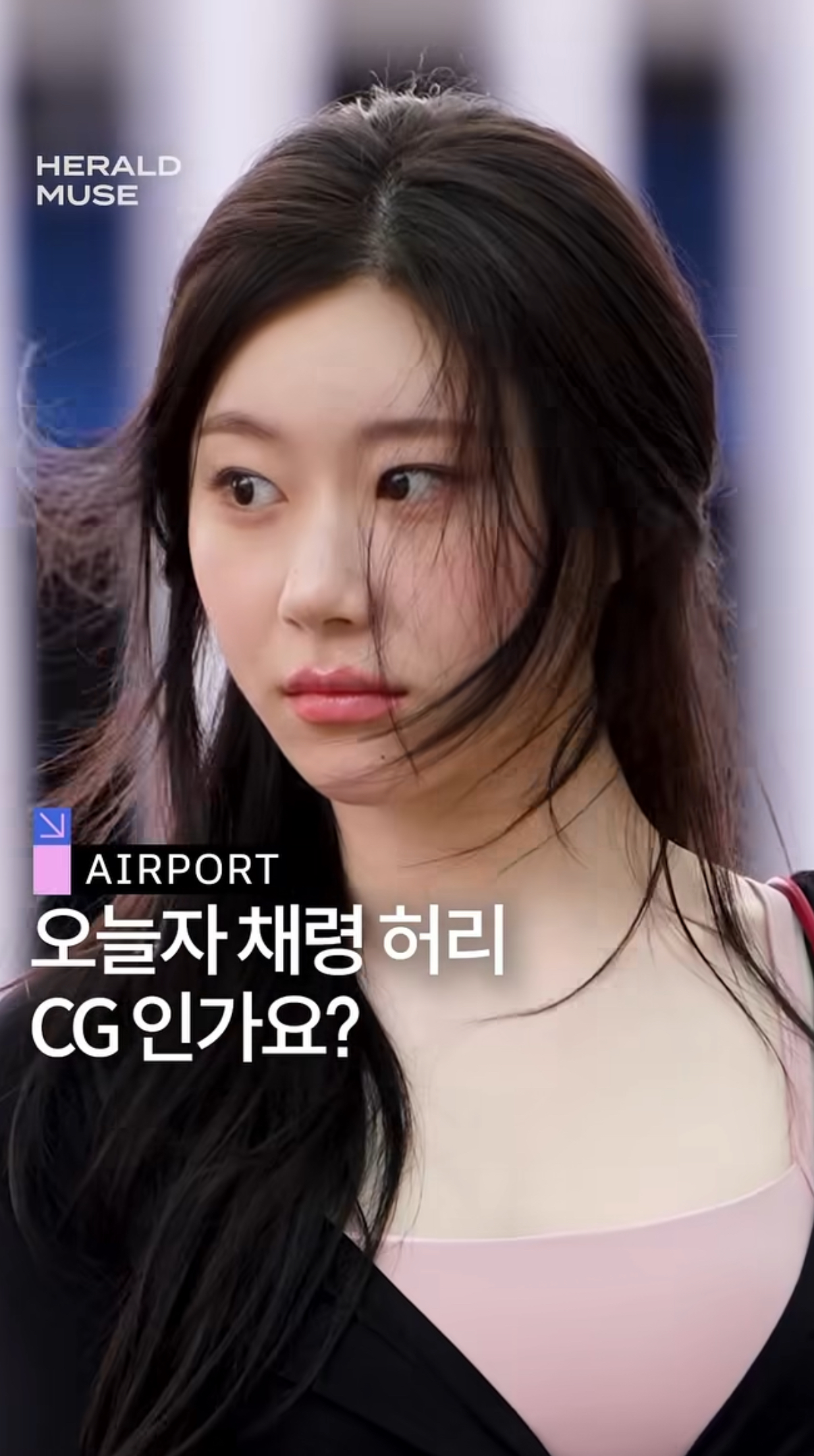 [잡담] 분위기 ㄴㅁ 좋음 | 인스티즈