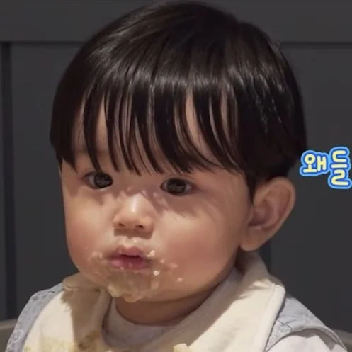 [잡담] 근데 유준이가 아기치고도 잘 먹는편인가? | 인스티즈