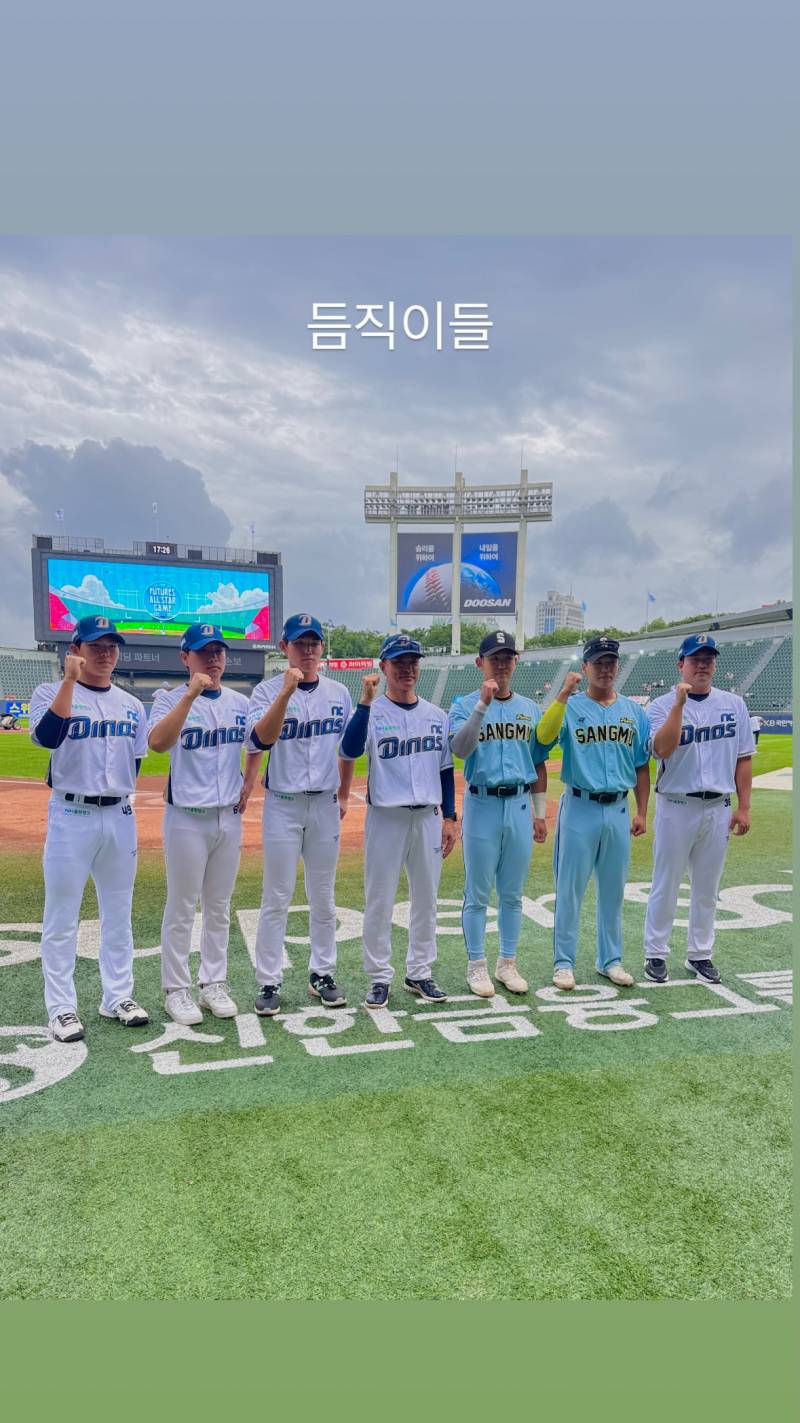 [잡담] 얼라들 든든하다 | 인스티즈