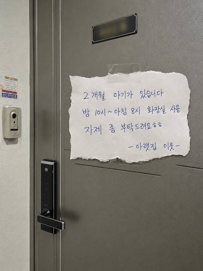 [잡담] 이거 내 눈에만 ai로 만든거같음? | 인스티즈