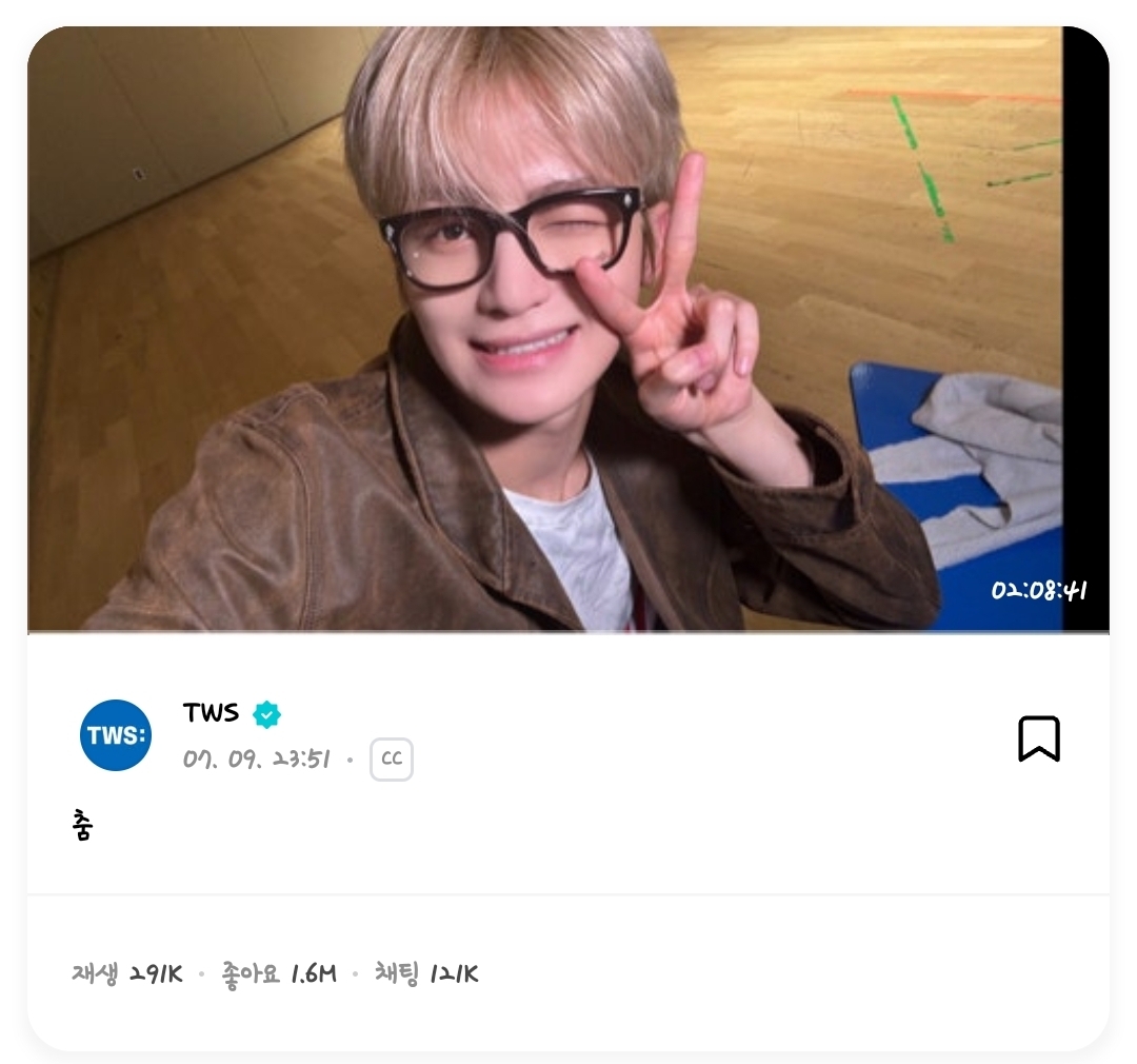 [잡담] 일주일에 라방 3번 왔는데 장르가 호텔/공포게임/춤 | 인스티즈