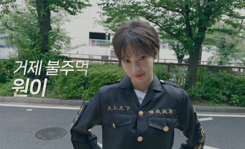[잡담] 원이 이번편 개잘생김ㅋㅋㅋㅋ | 인스티즈