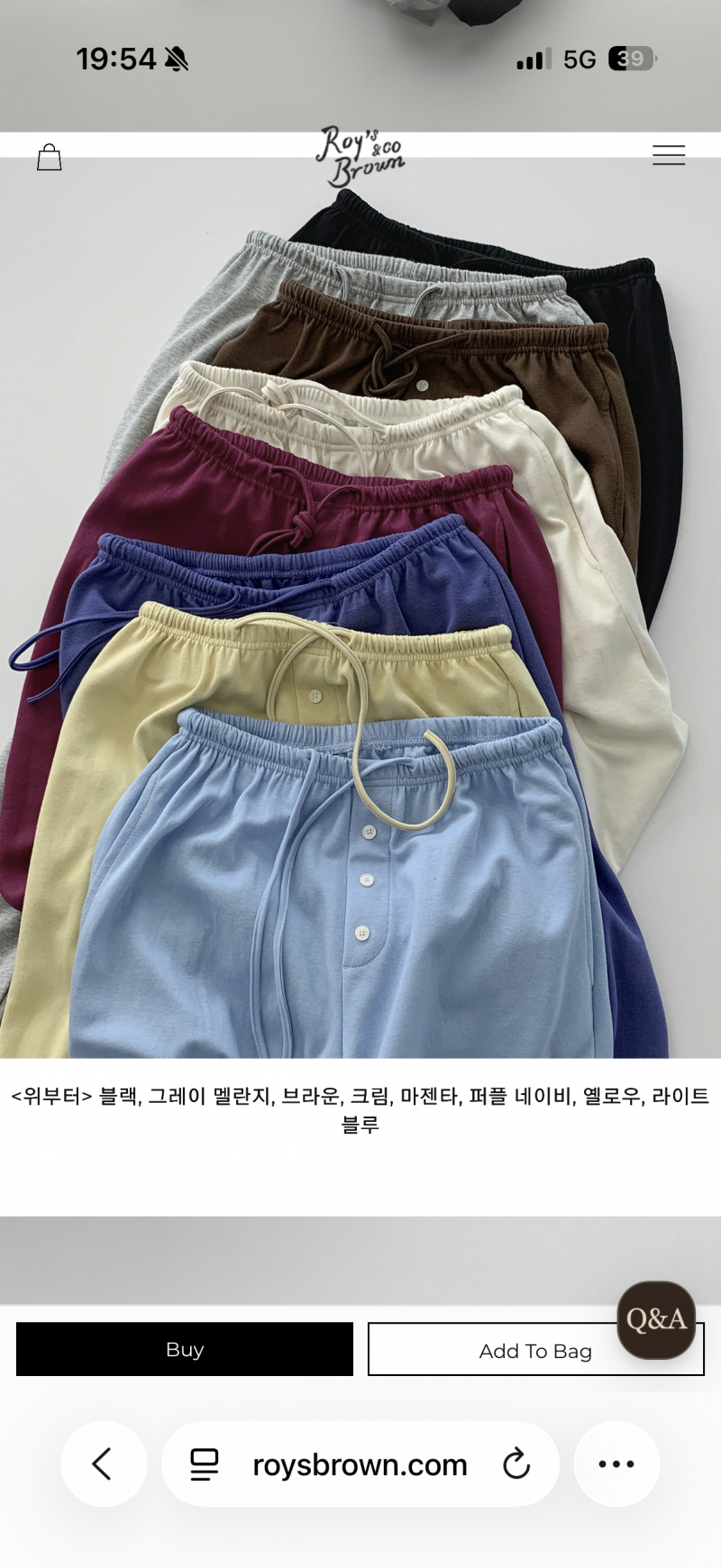 [잡담] 태국여행가서 입으려는데 바지 색 추천해주ㅑ!! | 인스티즈