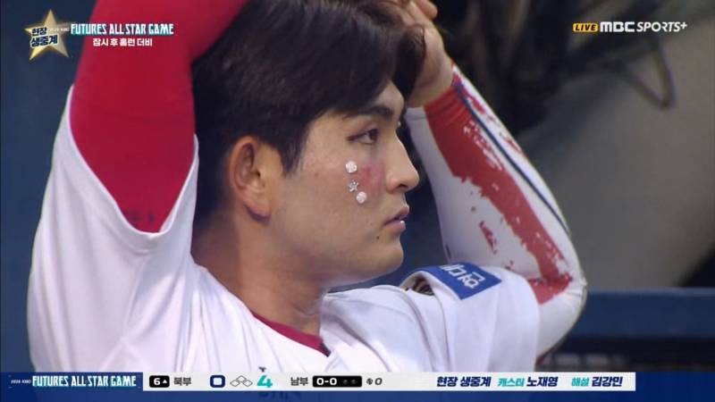 [잡담] 어ㅏ.... | 인스티즈