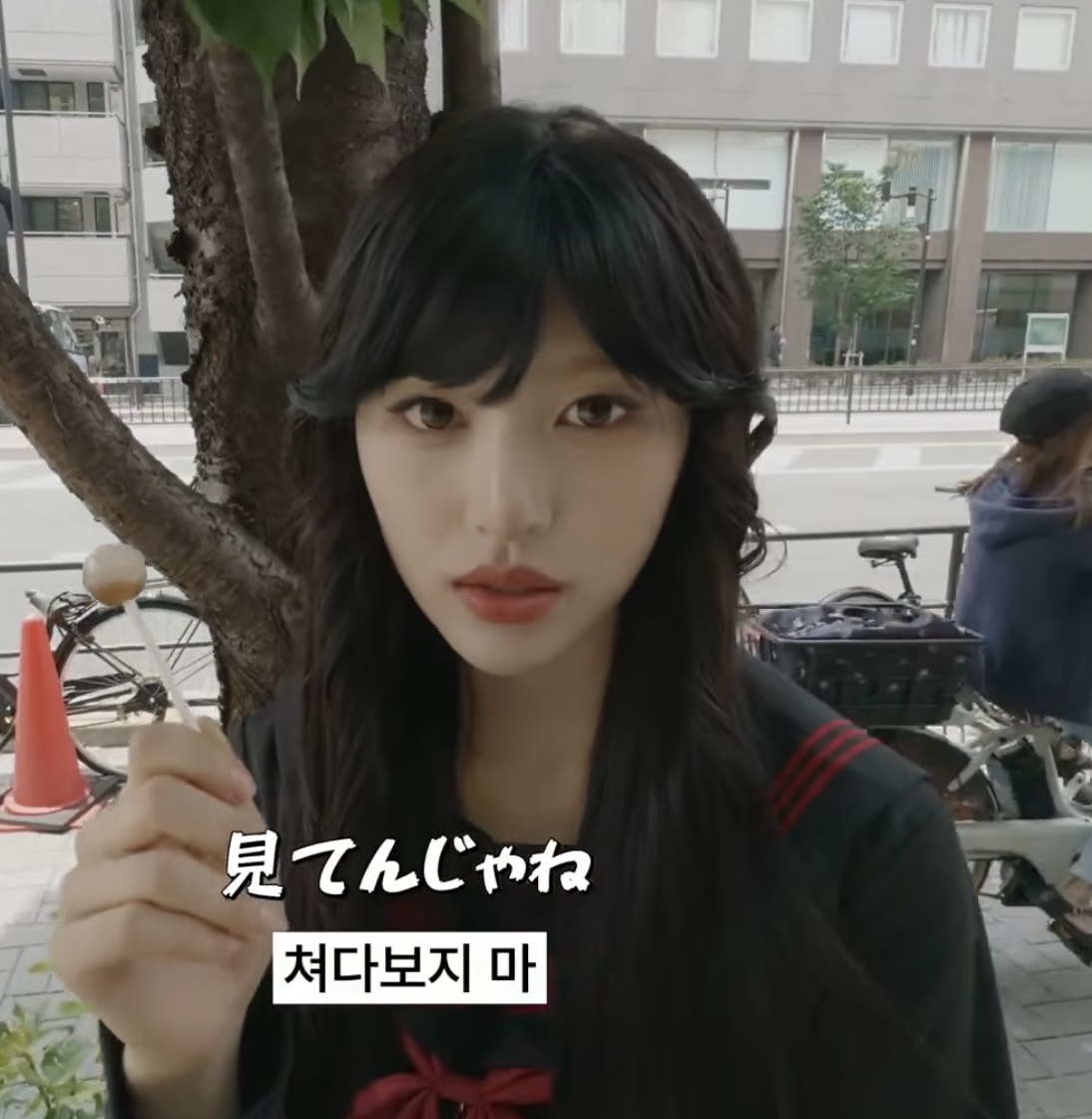 [잡담] 미나미 이런것도 예쁘다ㅋㅋㅋㅋㅋㅋㅋㅋ | 인스티즈