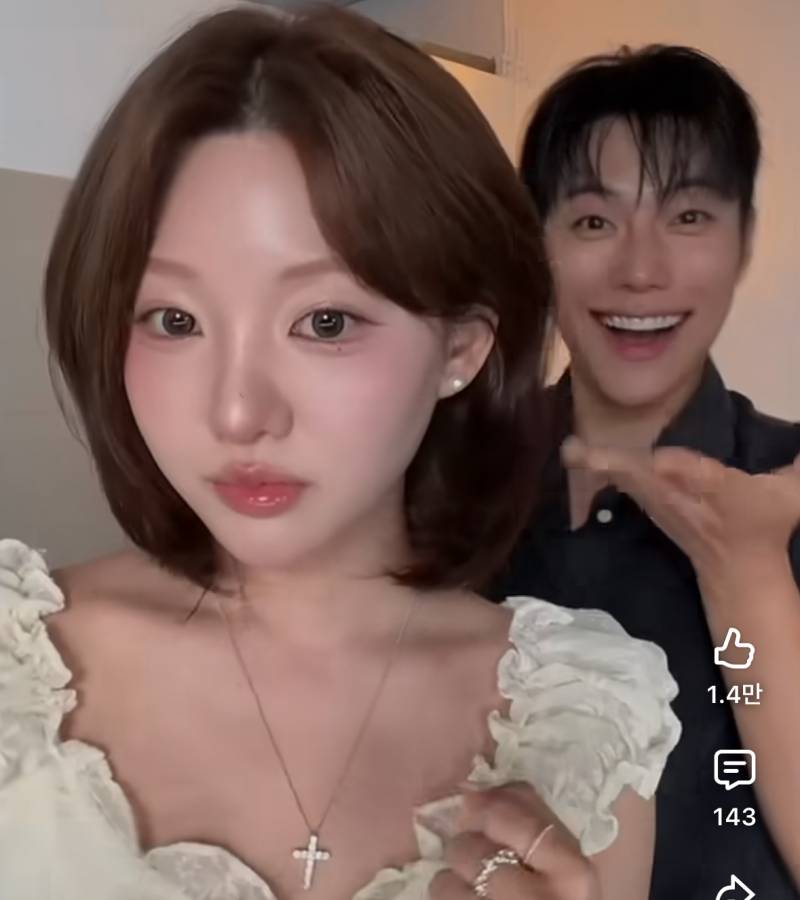 [잡담] 메이뮤라는 뷰티유튜버?틱톡커?밤티 화장 너무 나임… | 인스티즈
