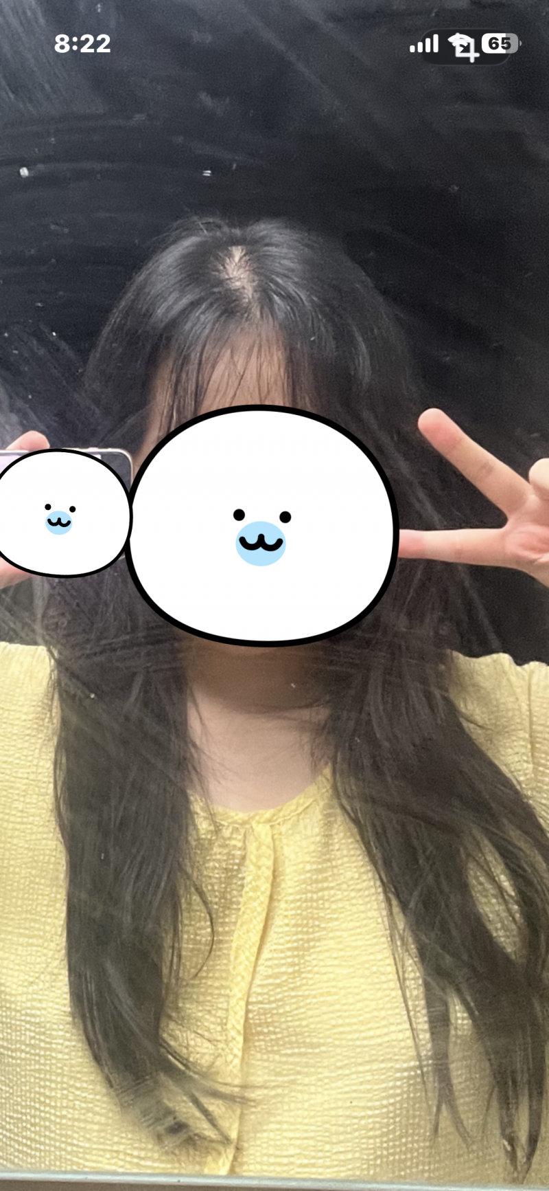 [잡담] 나탈모심해? | 인스티즈