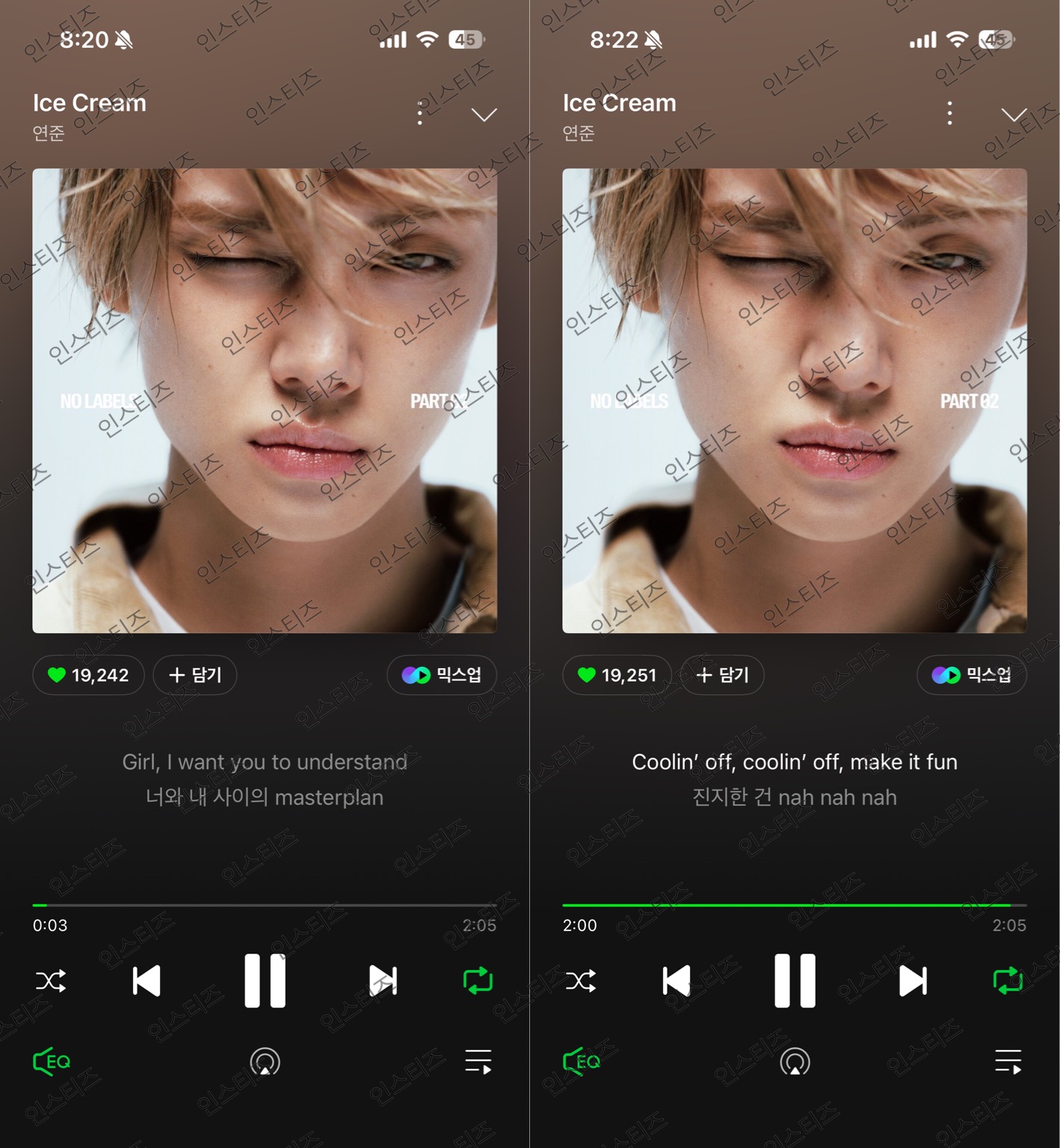[잡담] 연준 스밍 🩷 | 인스티즈