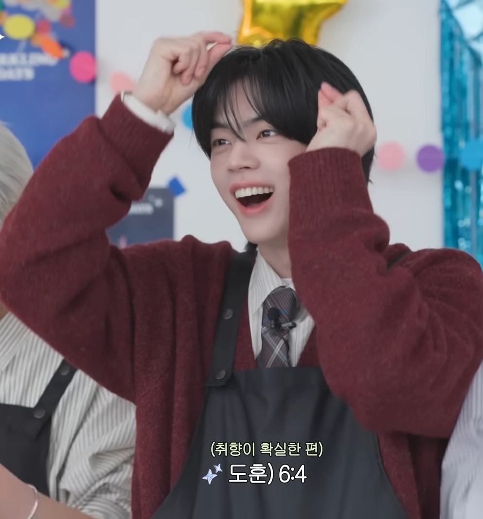 [잡담] 도훈이 이 날 너무 귀엽다아 ,,,, | 인스티즈