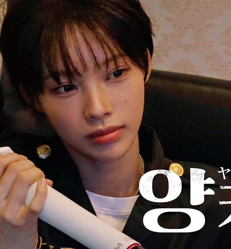 [잡담] 원이 친오빠가 원이랑 완전 똑 닮았다며 | 인스티즈