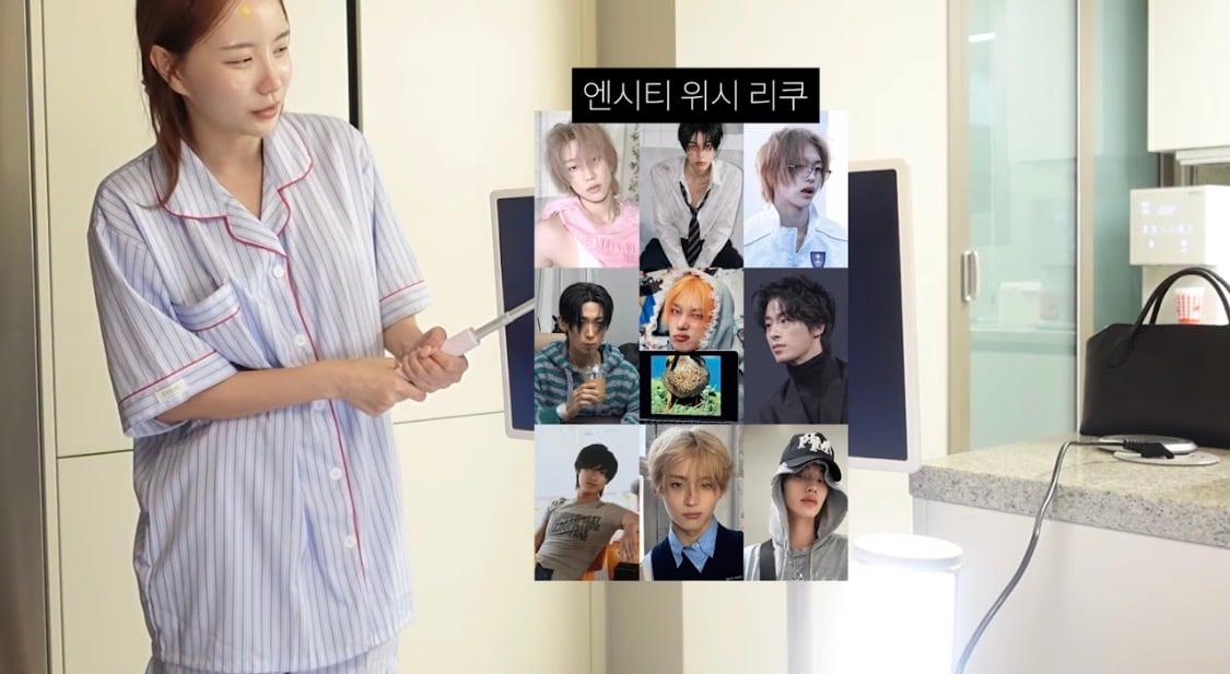 [잡담] 한아름송이 남자연예인 취향구절판이래ㅋㅋㅋㅋㅋ | 인스티즈