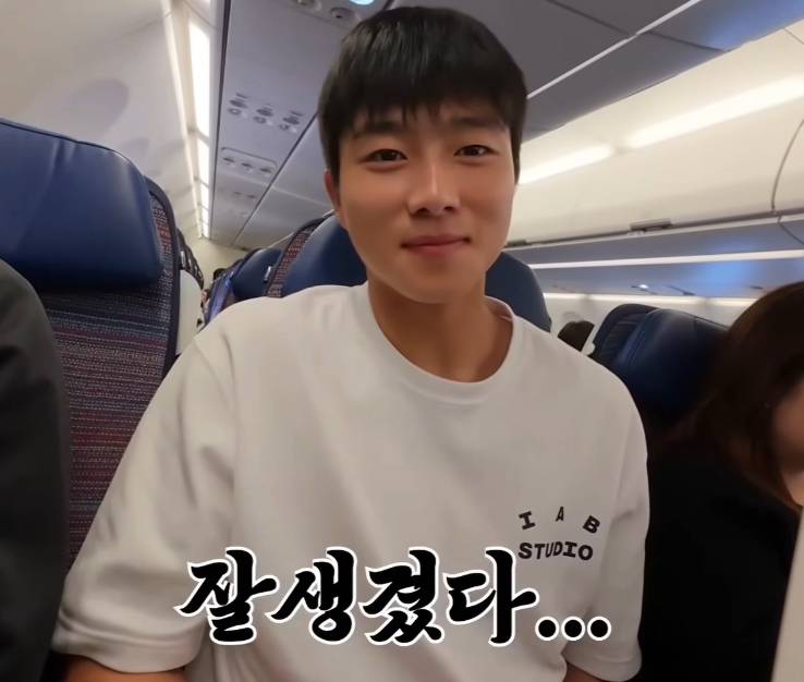 [잡담] 아니 이 얼굴에 그 키라서 부럽다 | 인스티즈
