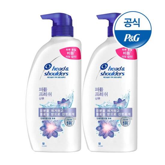 [잡담] 미국주식) 여기 P&G 주주 있음? | 인스티즈