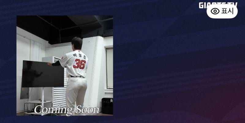 [잡담] 아 정민이 춤추는 거 갱 웃기젠ㅋㅋㅋㅋㅋㅋㅋㅋㅋㅋ | 인스티즈
