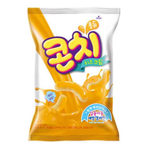 [잡담] 아 갑자기 이거 개땡김 ㅁㅊ | 인스티즈