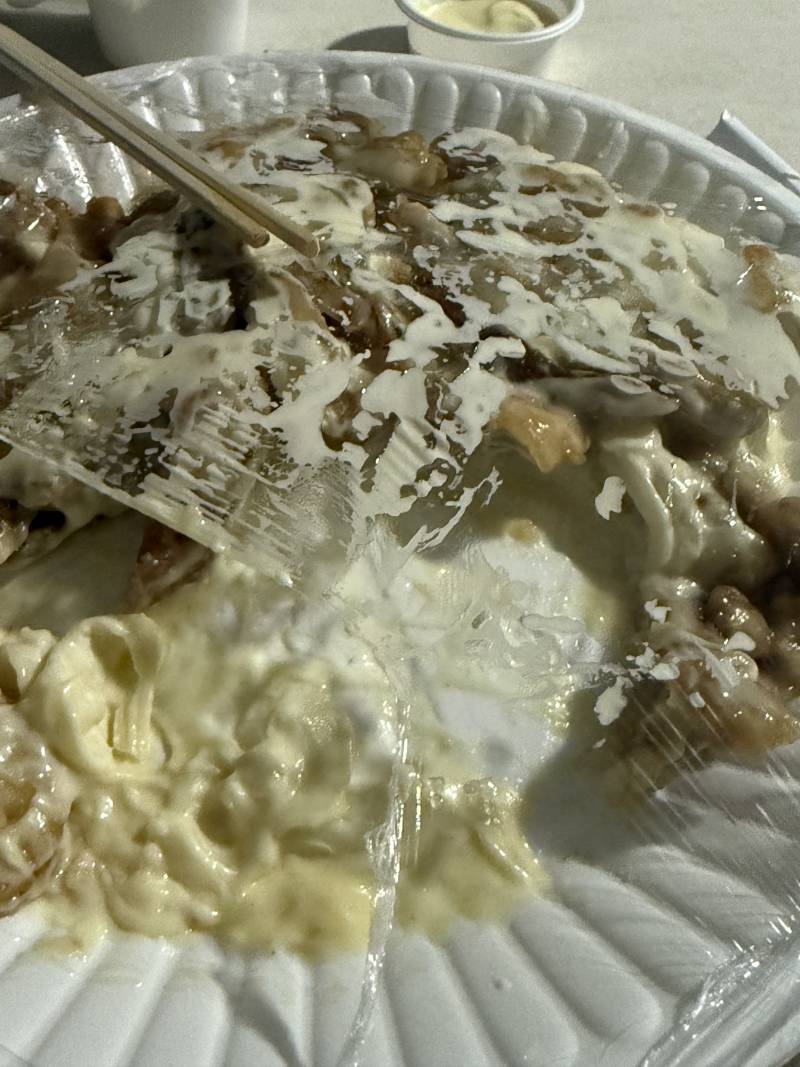 [잡담] 감크탕 개맛잇다 | 인스티즈