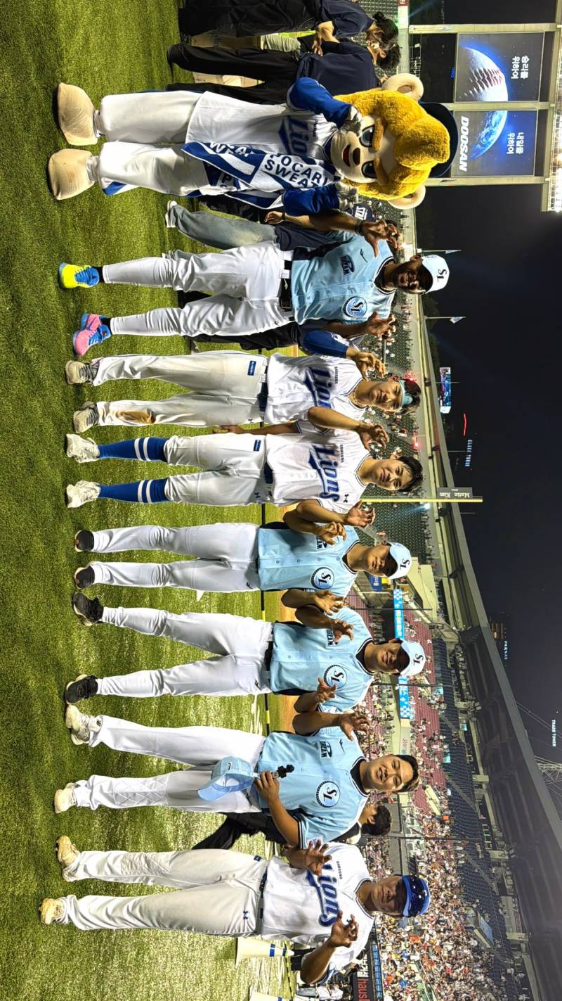 [잡담] ⭐️🦁💙⭐️ | 인스티즈