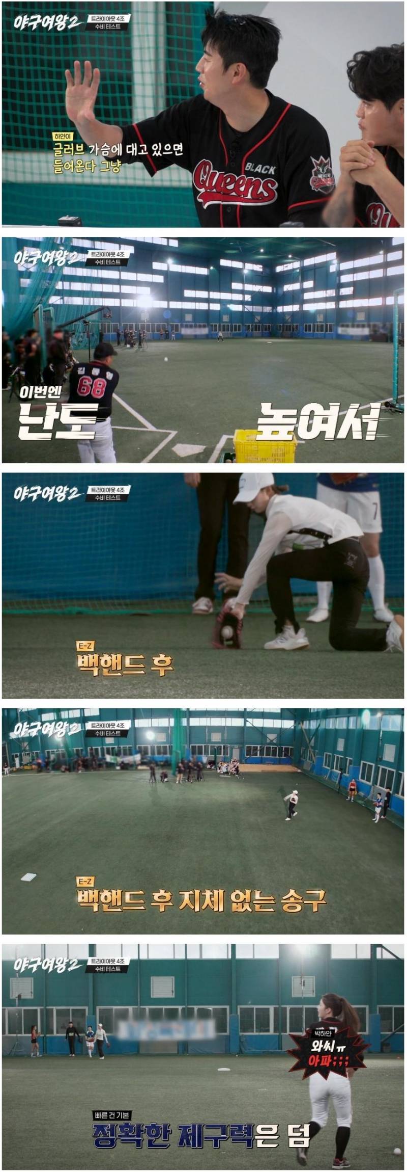 골퍼로 전향했다는 리틀야구단 천재 소녀의 야구 실력 ㄷㄷ | 인스티즈